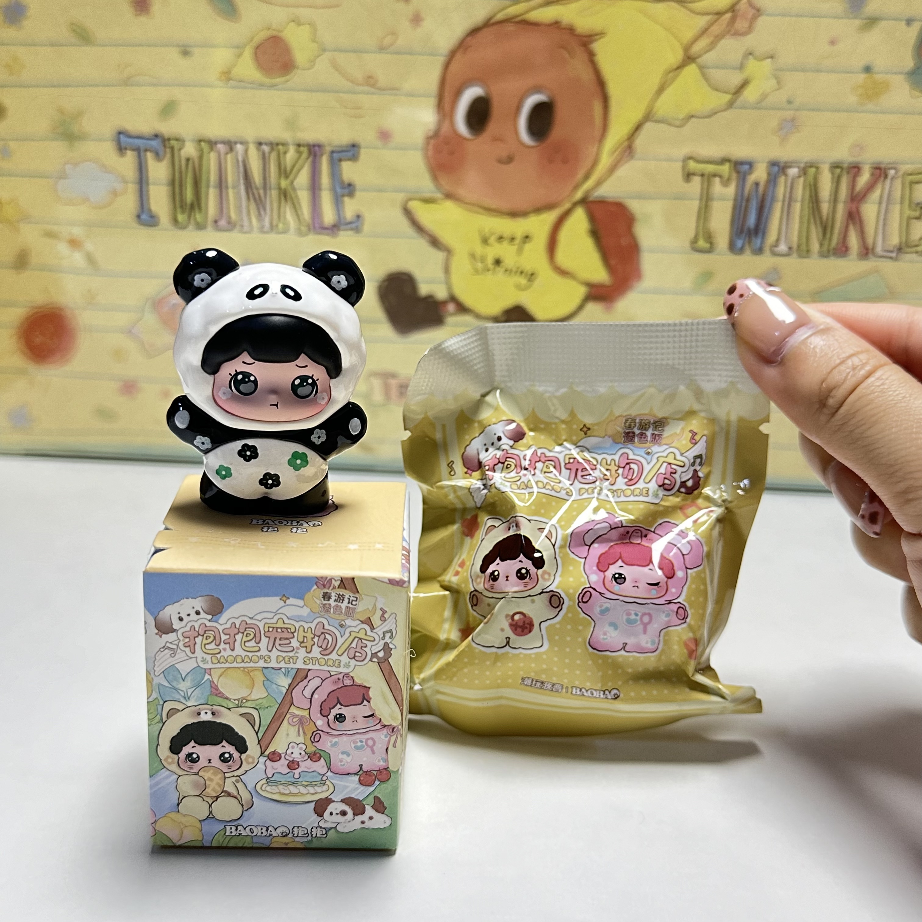 【代拆】抱抱宠物店萌粒潮玩手办