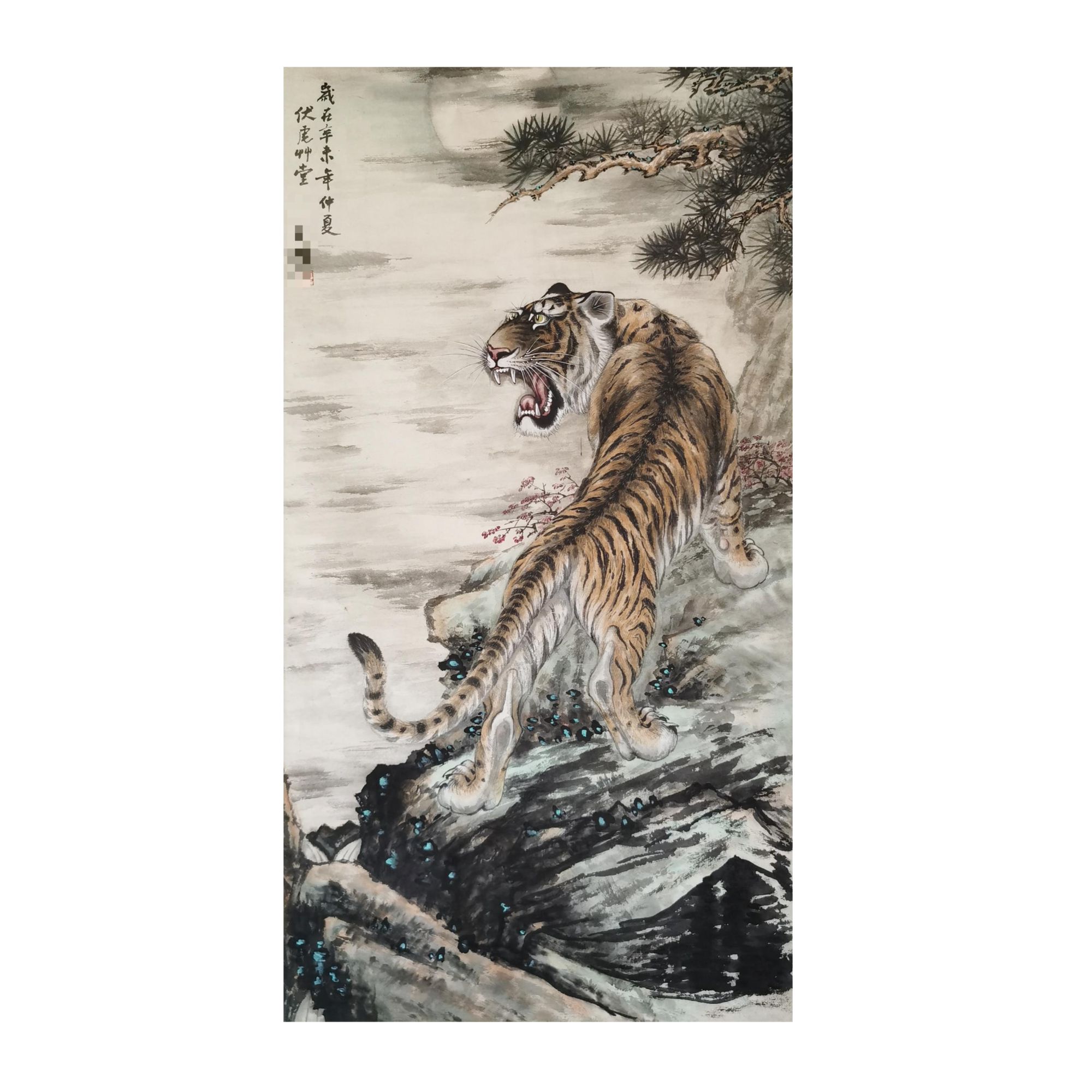 【辽拍】冯先生-画作（6.5尺）V250813-2-04