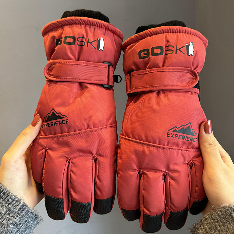 全掌触屏耐磨滑雪手套冬季男女加绒防丢保暖防寒加棉手套骑行防水