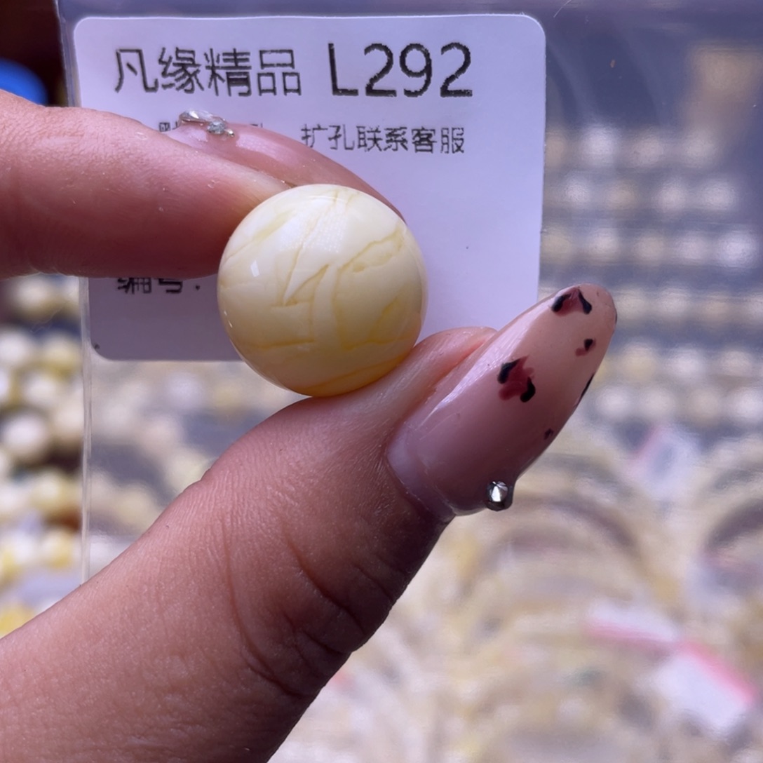 琥珀未镶嵌裸石琥珀
