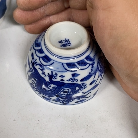 【闪购商品】碟L****?中古瓷器默认微瑕