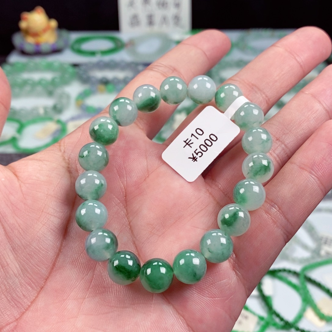 未镶嵌手链翡翠卡10