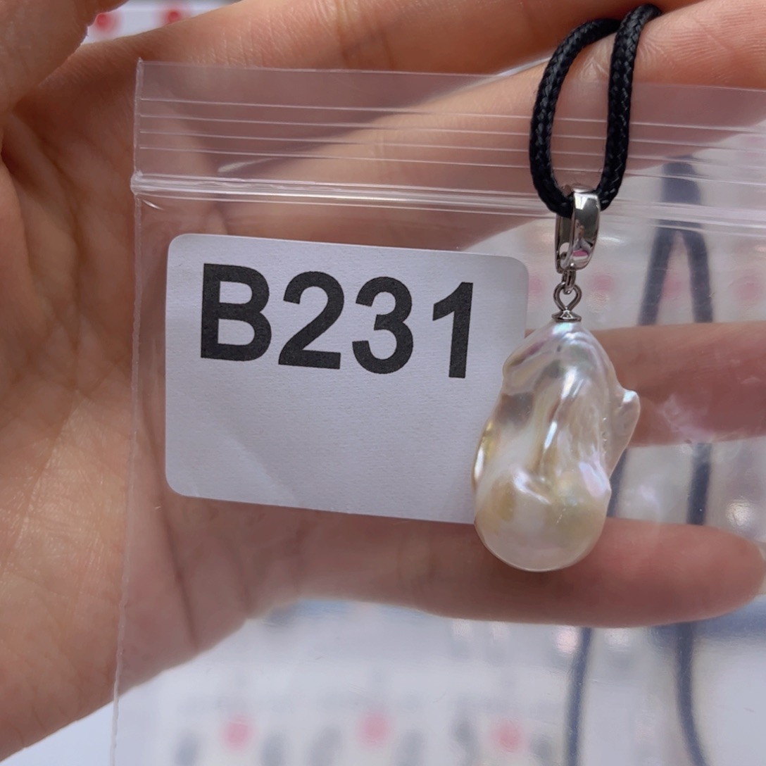 未镶嵌淡水珍珠吊坠