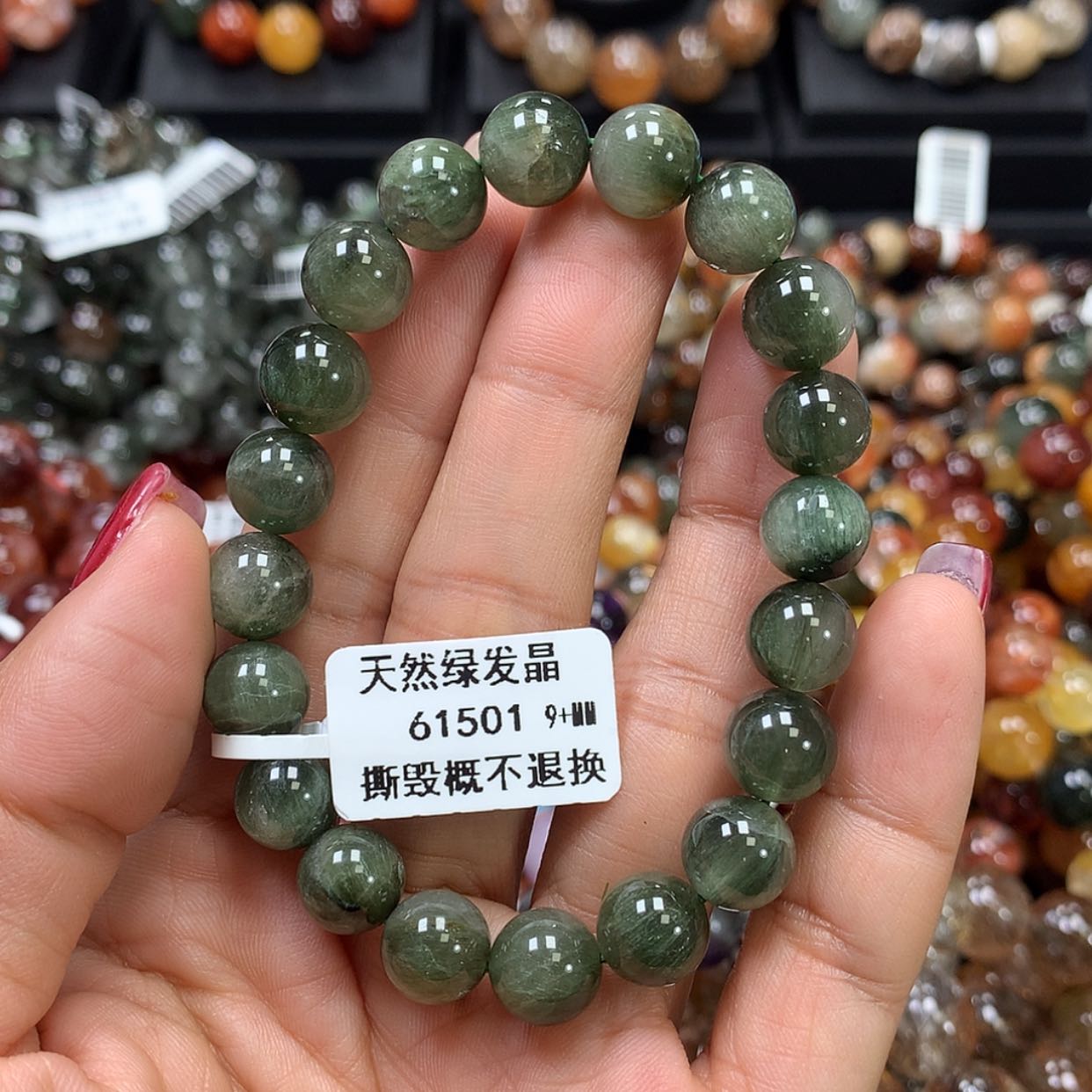 【闪购商品】水晶手链未镶嵌，