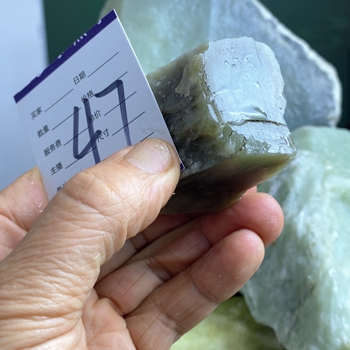 蛇纹石玉珠宝岫玉原石未镶嵌山*