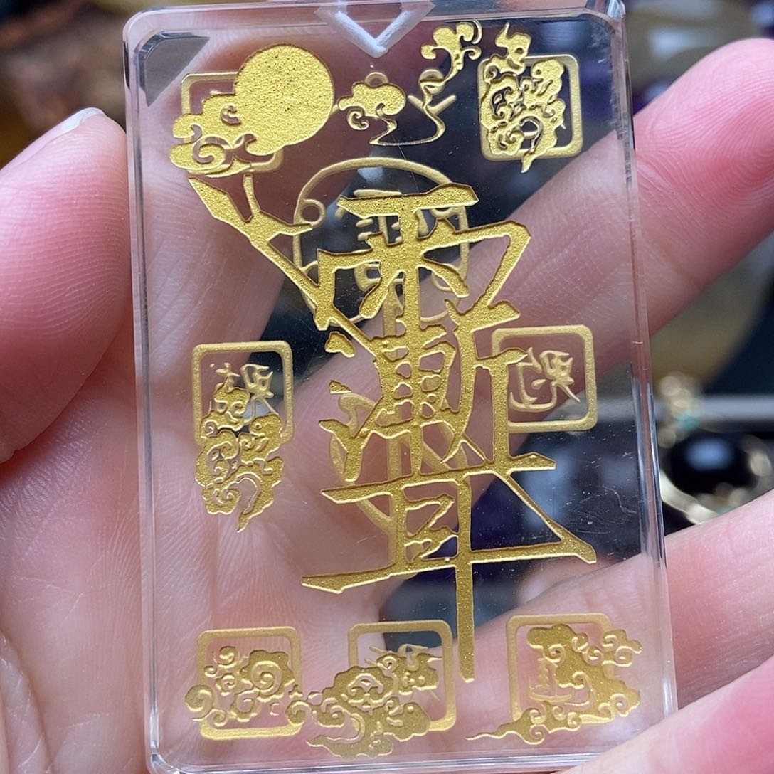 水晶天然水晶吊坠未镶嵌