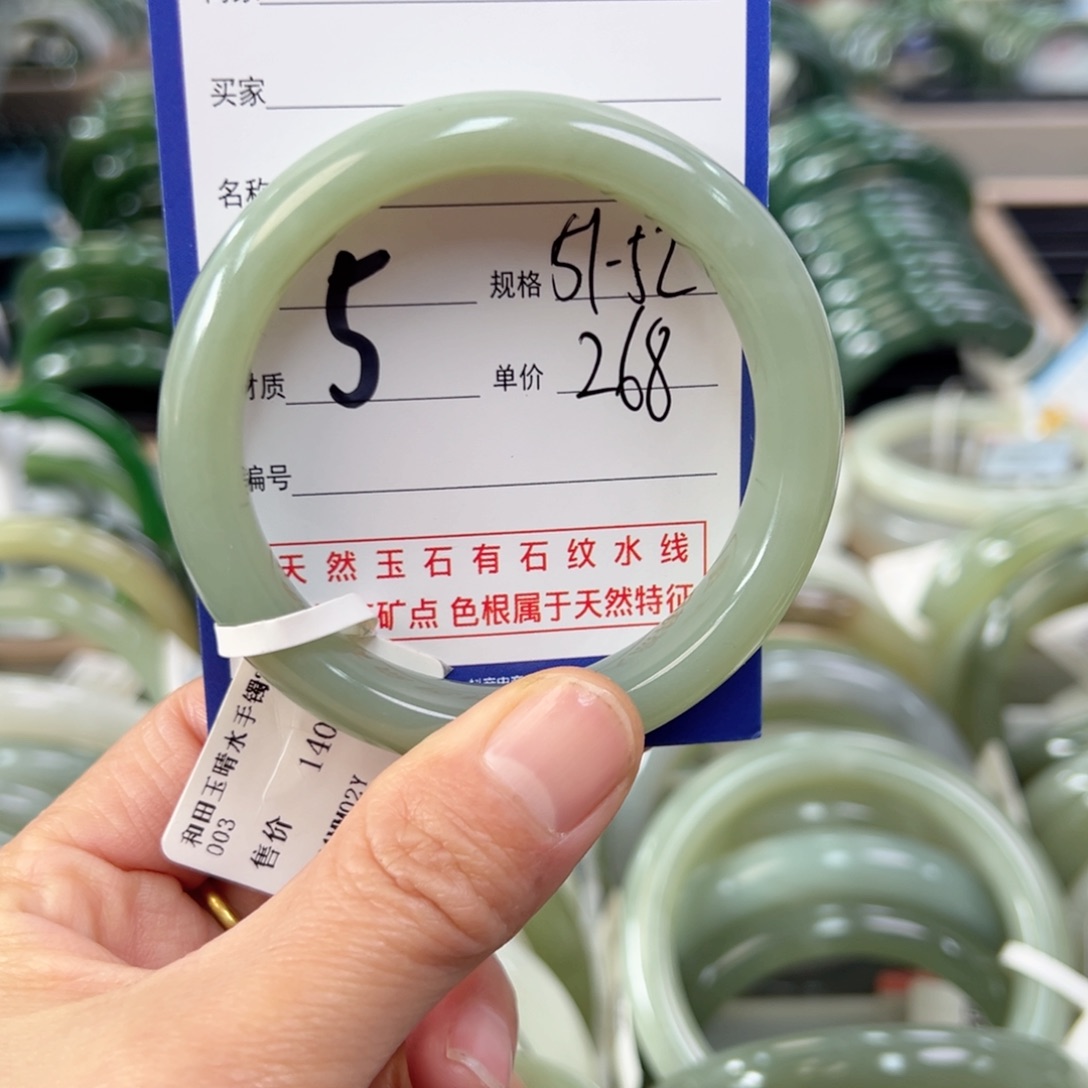 和田玉手镯未镶嵌