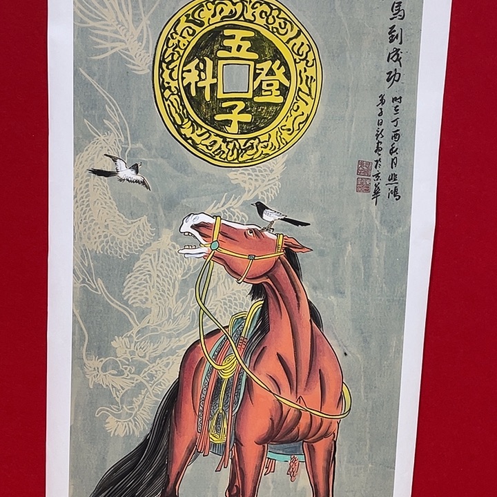 日新画作欣赏作品