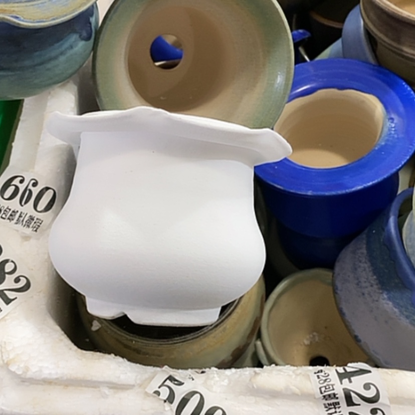 【闪购商品】红陶口7.5