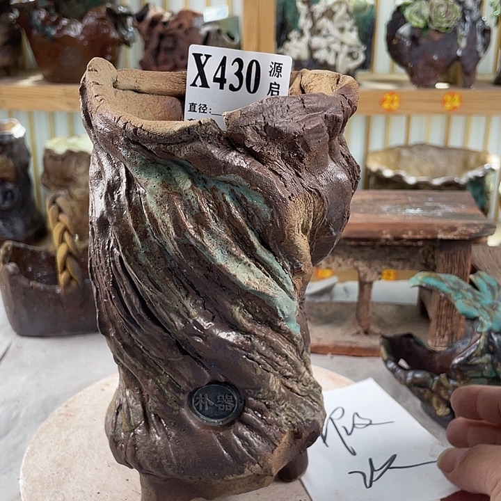 紫砂花盆景德镇陶瓷430