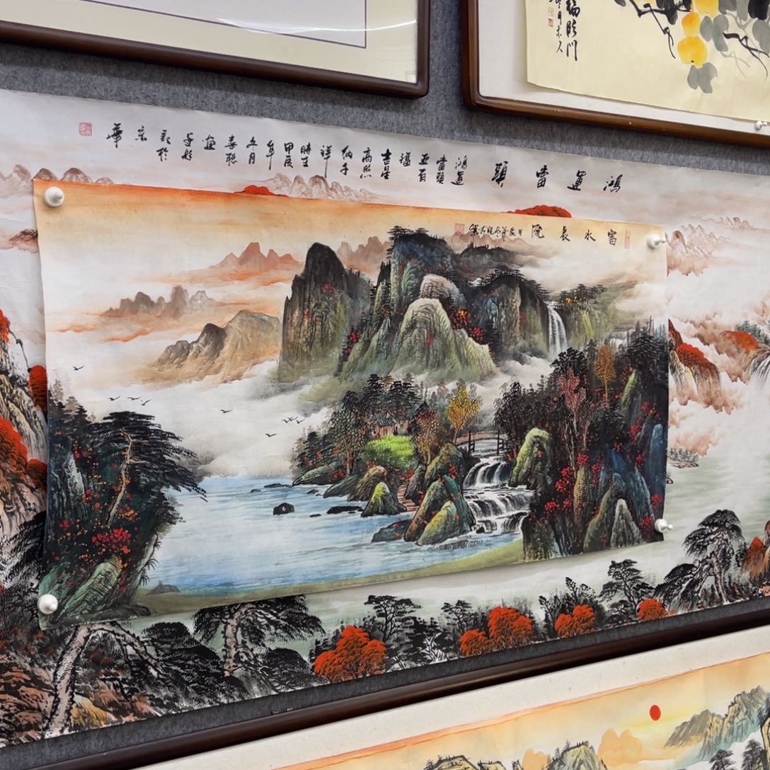 国画富水长流四尺画芯一幅