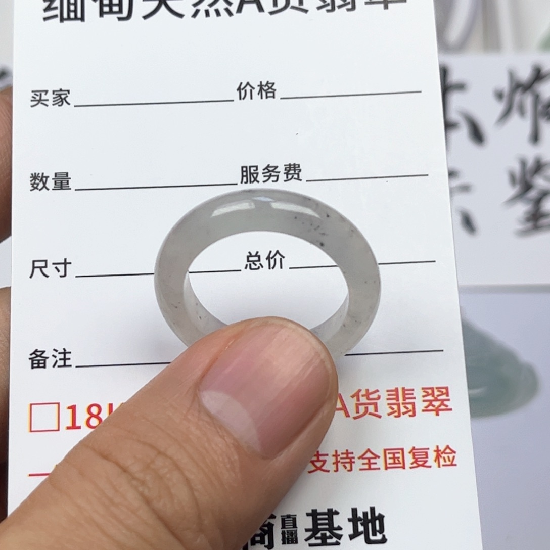 翡翠颈饰未镶嵌缅甸翡翠