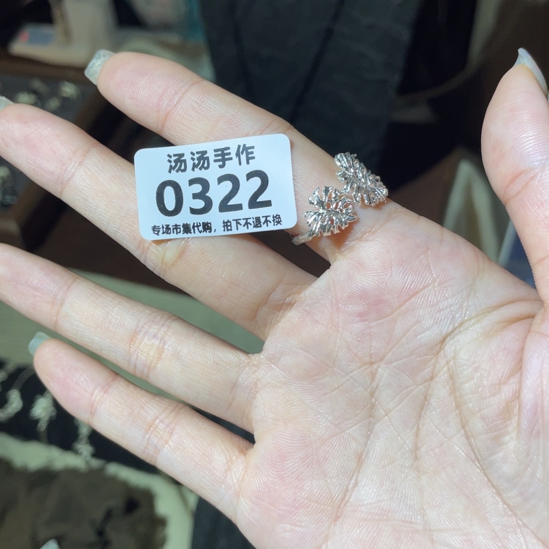 只***过足银大理石汤汤汤汤定制10天