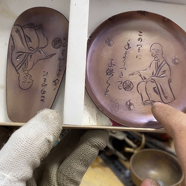 工艺品谢谢谢谢谢谢谢谢谢谢