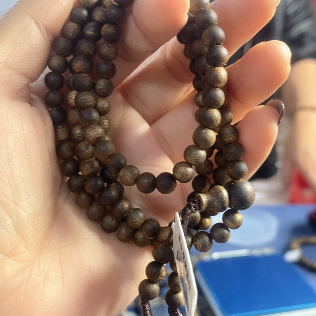 沉香手串棋楠圆珠长串0.5/11克+多样性发一