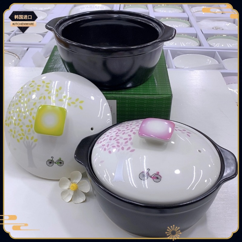 韩国进口清新简约砂锅炖锅煲仔饭辅食养生煮粥酱汤锅燃气单用