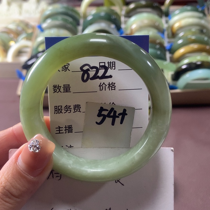 蛇纹石玉未镶嵌手镯822