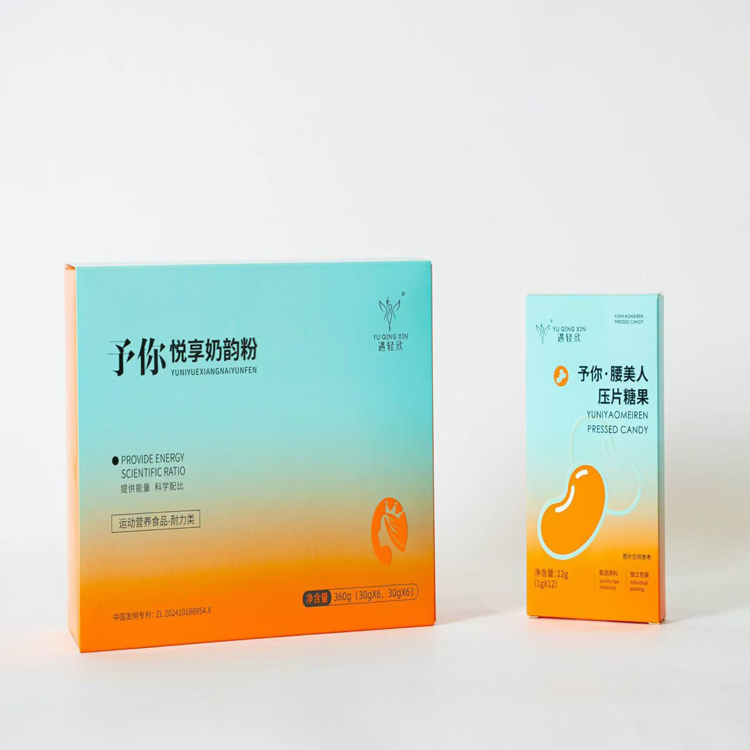 遇轻欣予你悦享奶韵奶茶30g/袋*12袋 一盒