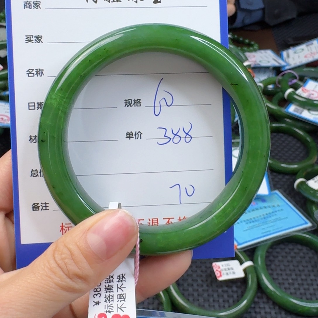 和田玉（碧玉）手镯未镶嵌春*