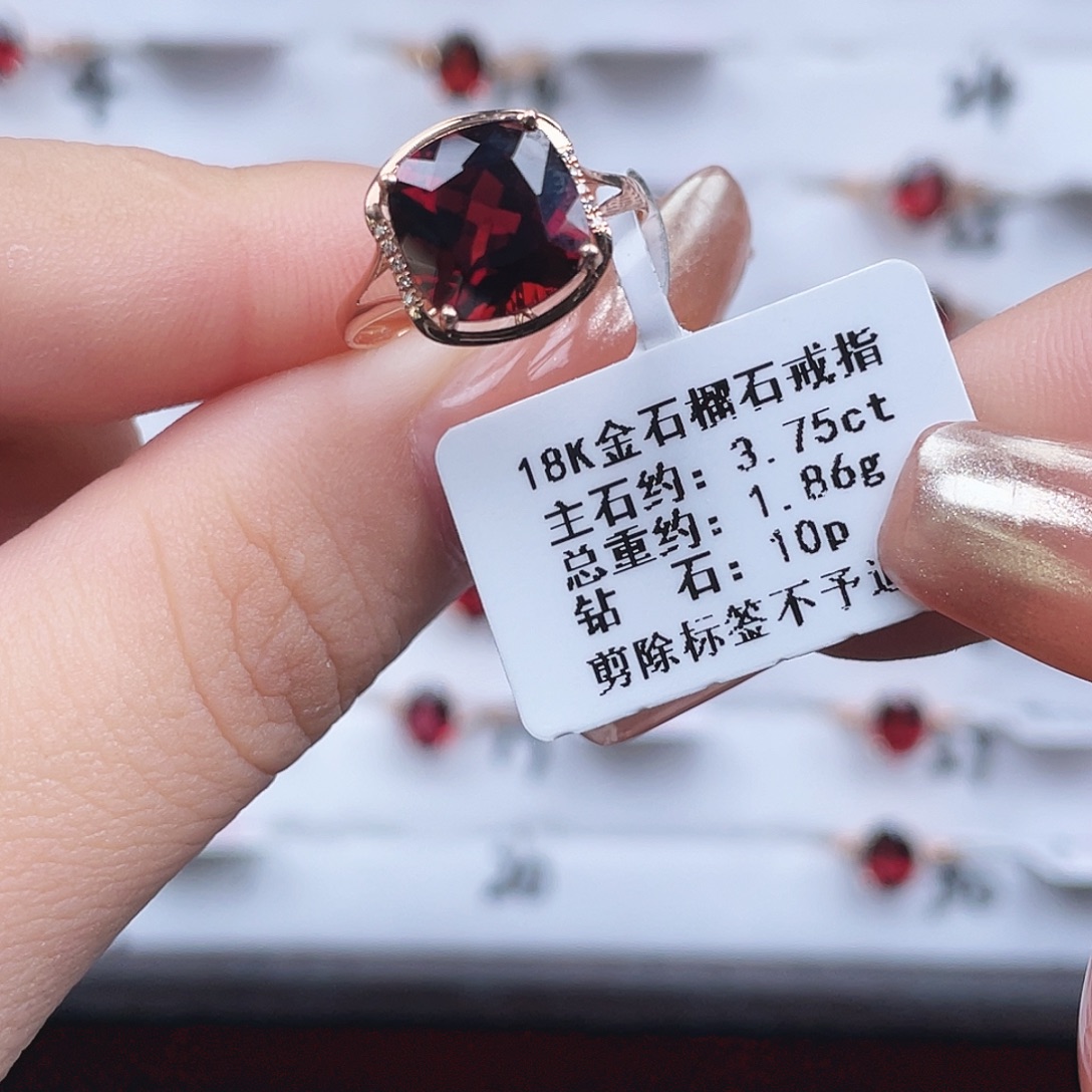 石榴石戒指18K金镶嵌