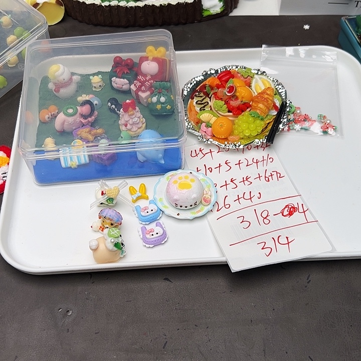 小雪宝宝的专属链接
