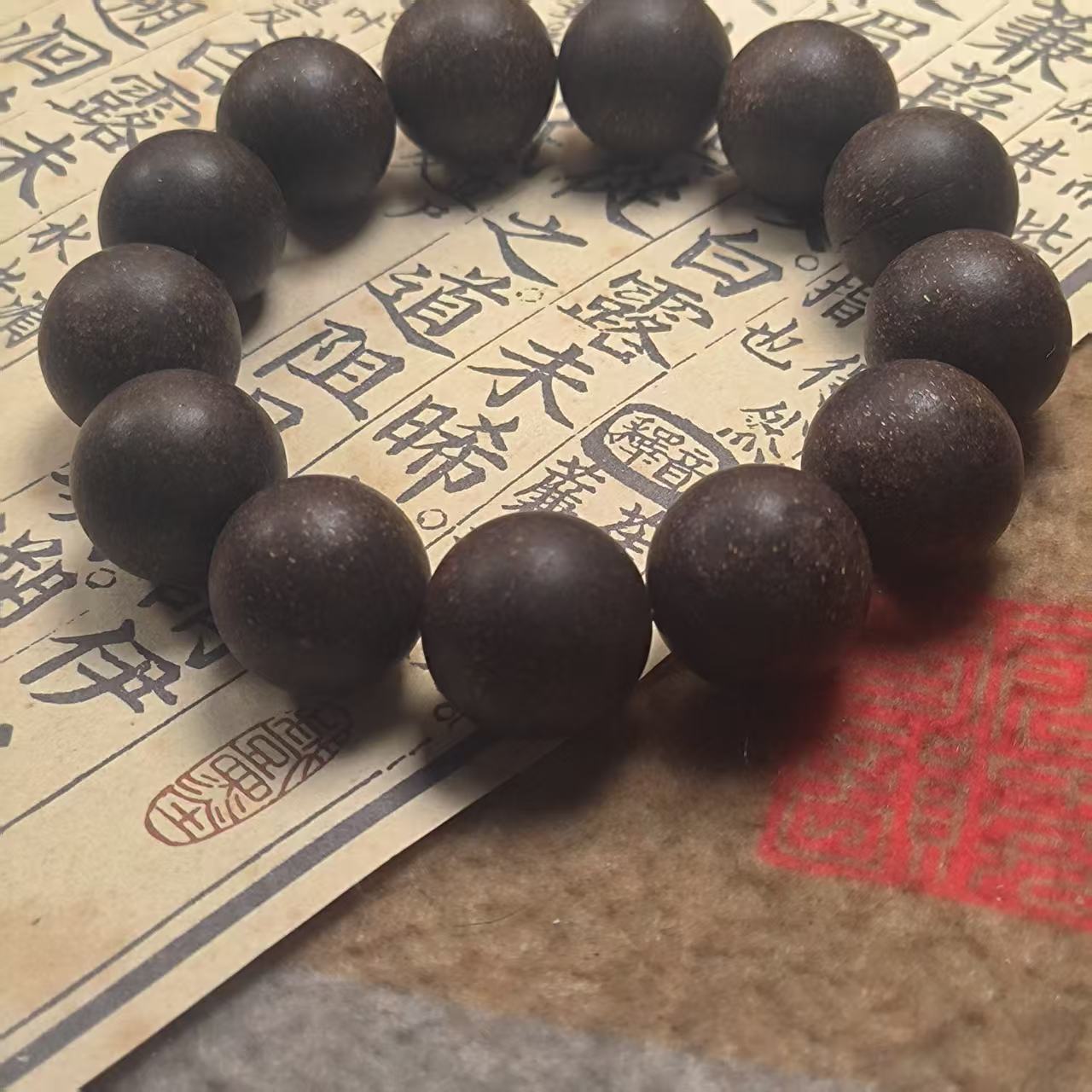 川穹补骨脂骨通1.8合香珠一条