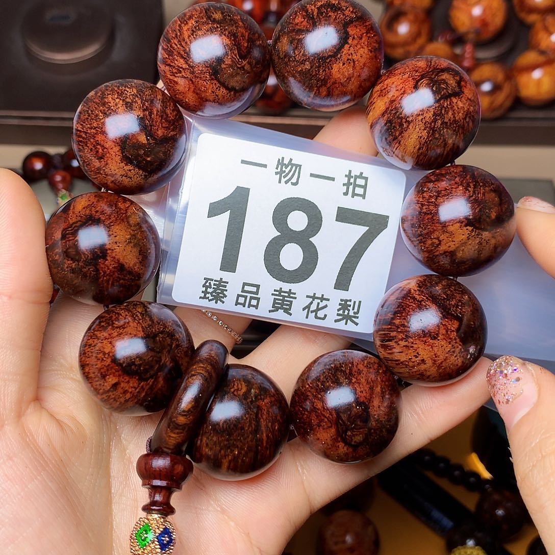 花梨木类手串/手链风化土埋料瘤疤老料高货2.5