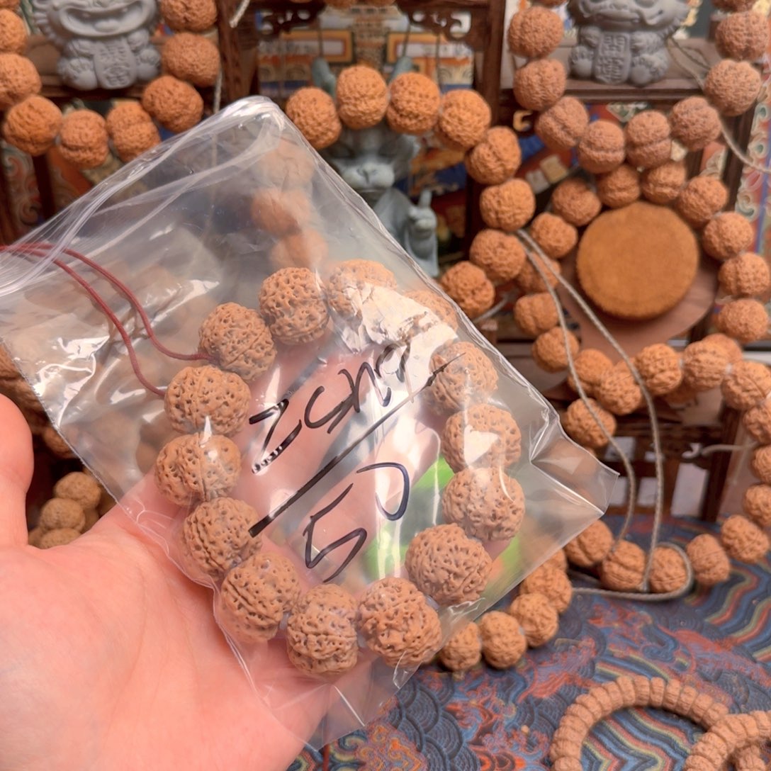 金刚菩提吊坠Z*m50啊啊啊啊啊