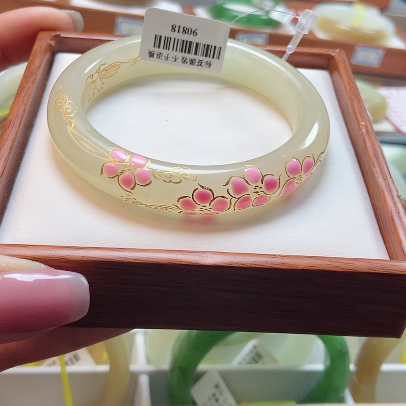 【闪购商品】和田玉手镯未镶嵌豆****爱57.3