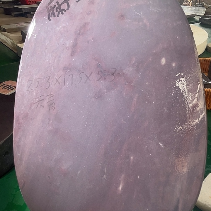 10寸麻子坑端砚端砚