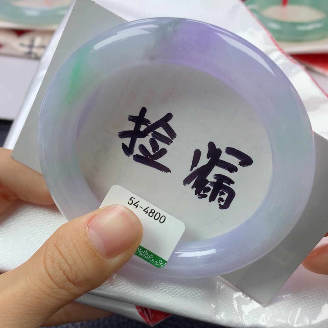 未镶嵌手镯翡翠缅甸天然翡翠A货54.5圆