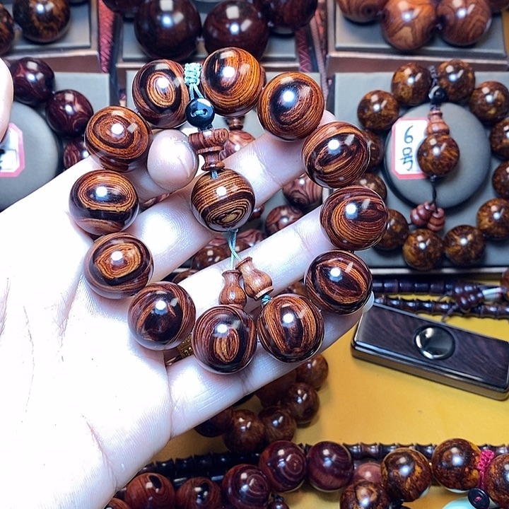 黄花梨/降香黄檀游*游2.0凤眼老料