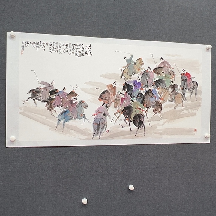 国画书画作品多次