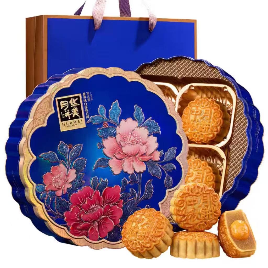 【拆盒发货】华美散装蛋黄纯白莲蓉125g*2只【真莲蓉】