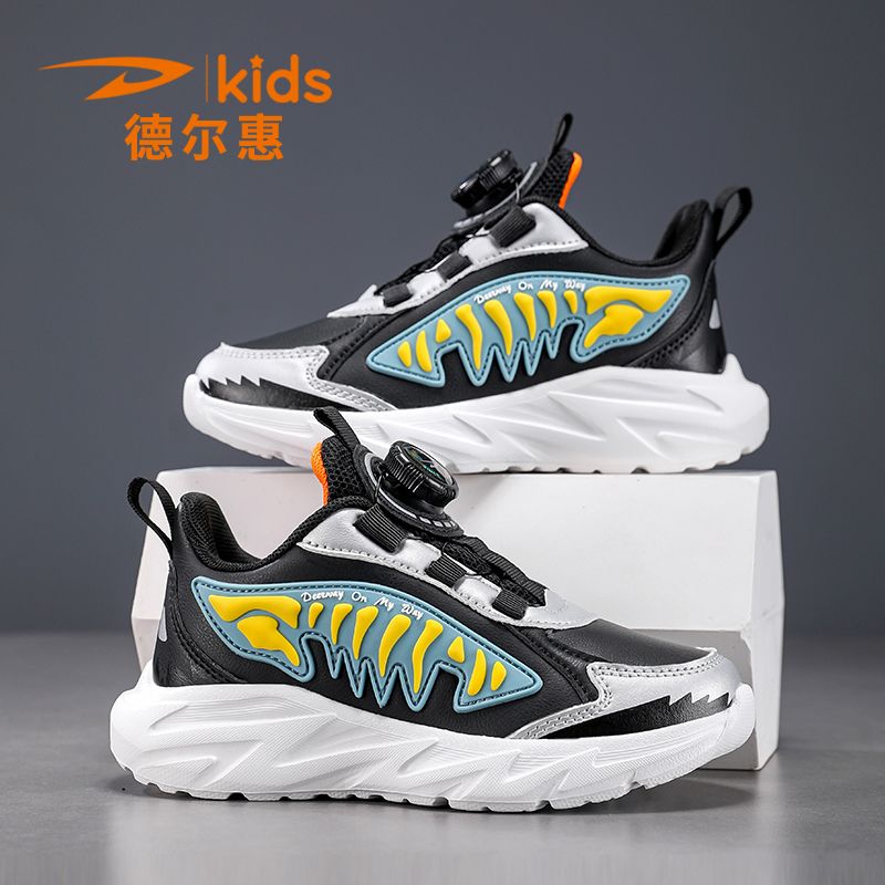 德尔惠儿童运动鞋男童2025秋季新款旋转扣防滑耐磨革面男孩跑步鞋