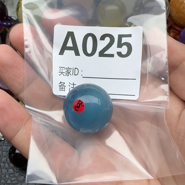 建***水晶珠宝半成品未镶嵌a025