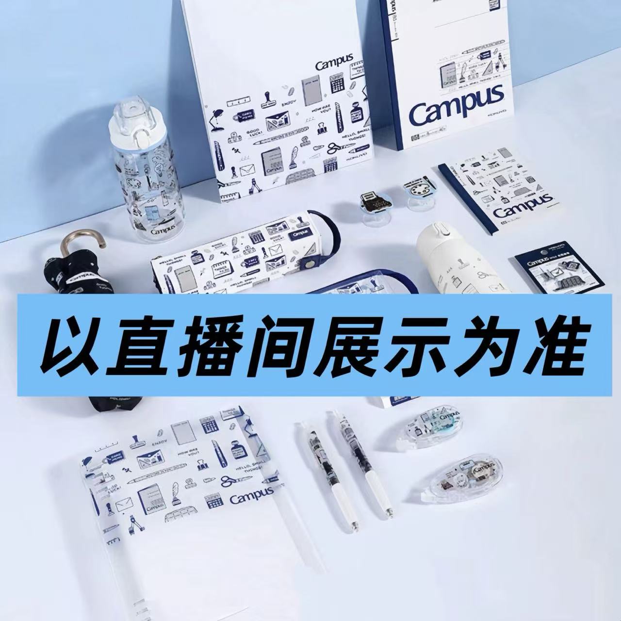 高奢【史努比+暗夜套装组合】塔诺塞中性笔0.5mm浓墨速干笔组合套装