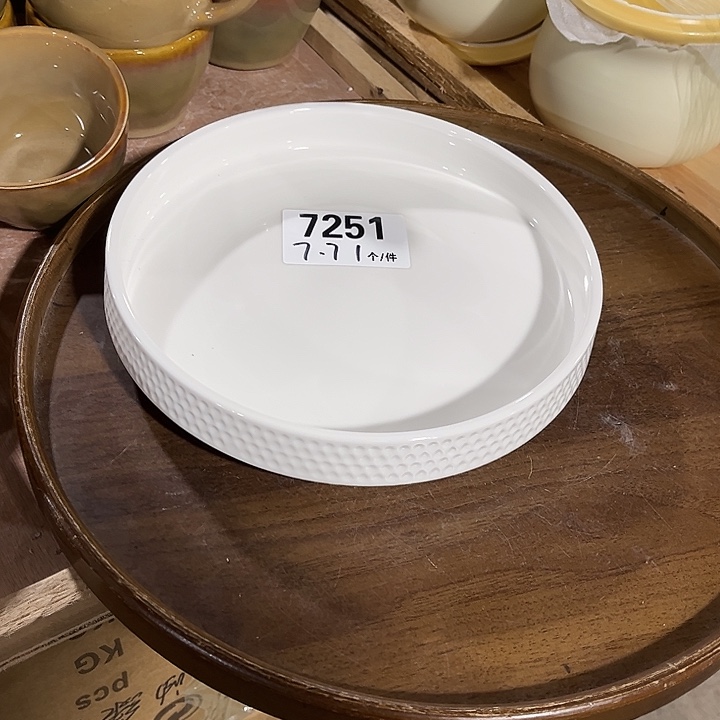 瓷微瑕外贸餐具7251