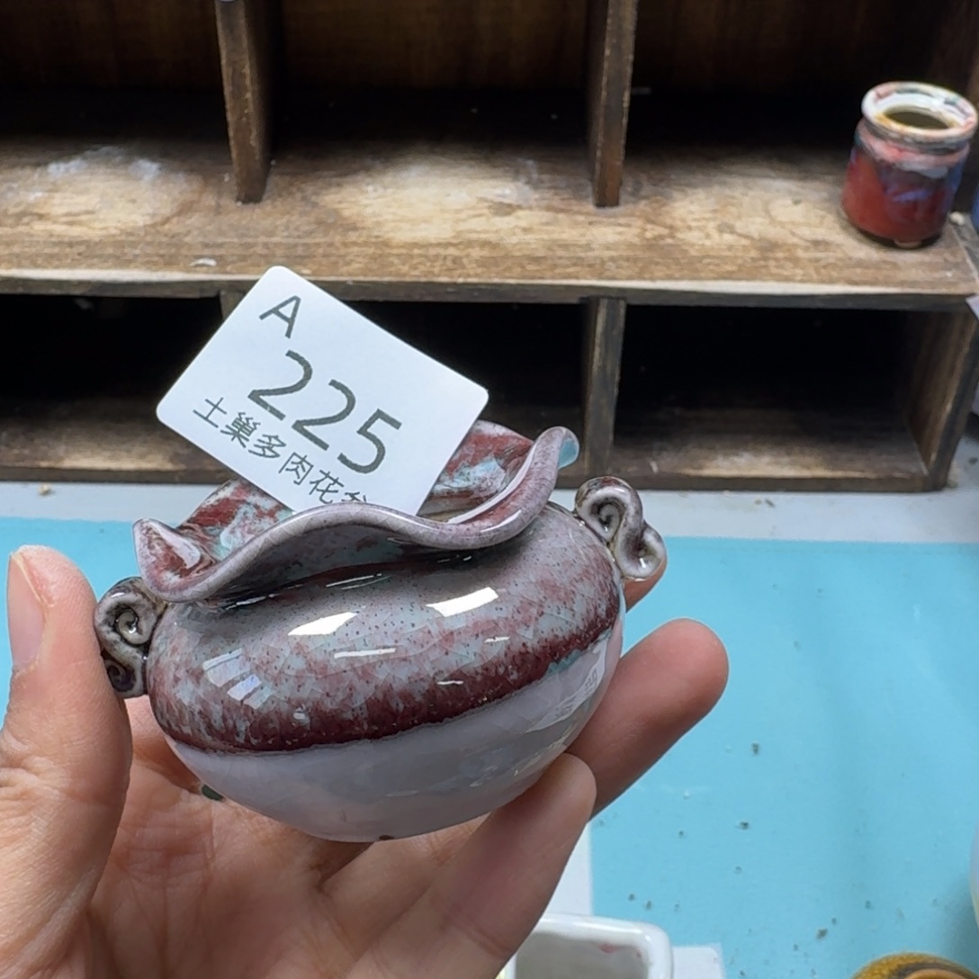 王***三陶瓷艺术品设计与制作