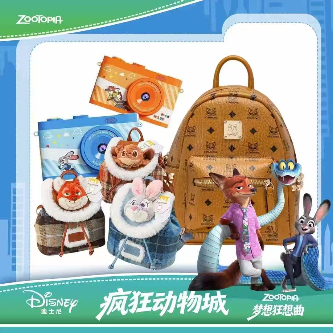 【福赏】【奇趣潮玩】《迪士尼疯狂动物城梦想狂想曲》收藏盲盒 福赏