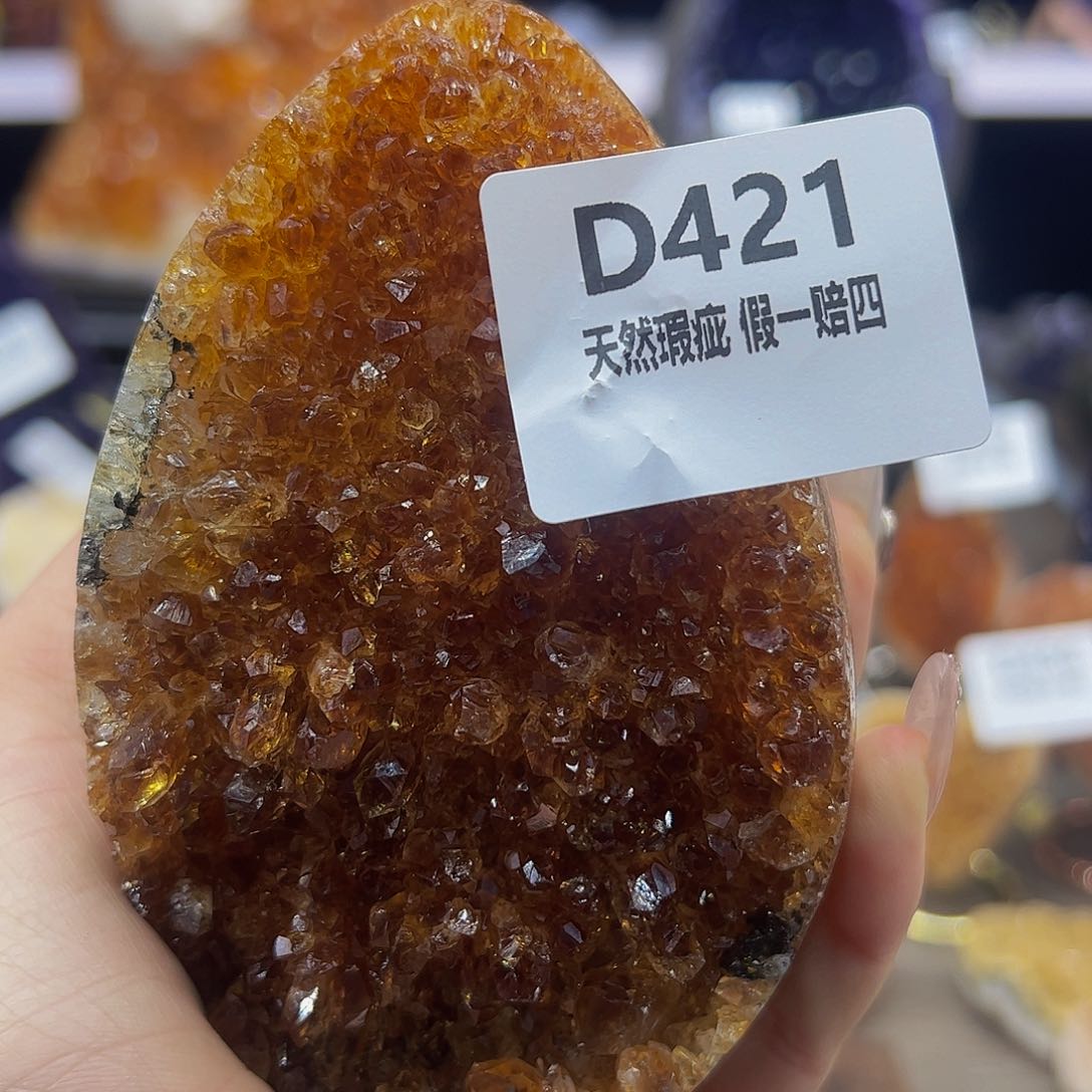 水晶随行未镶嵌包邮