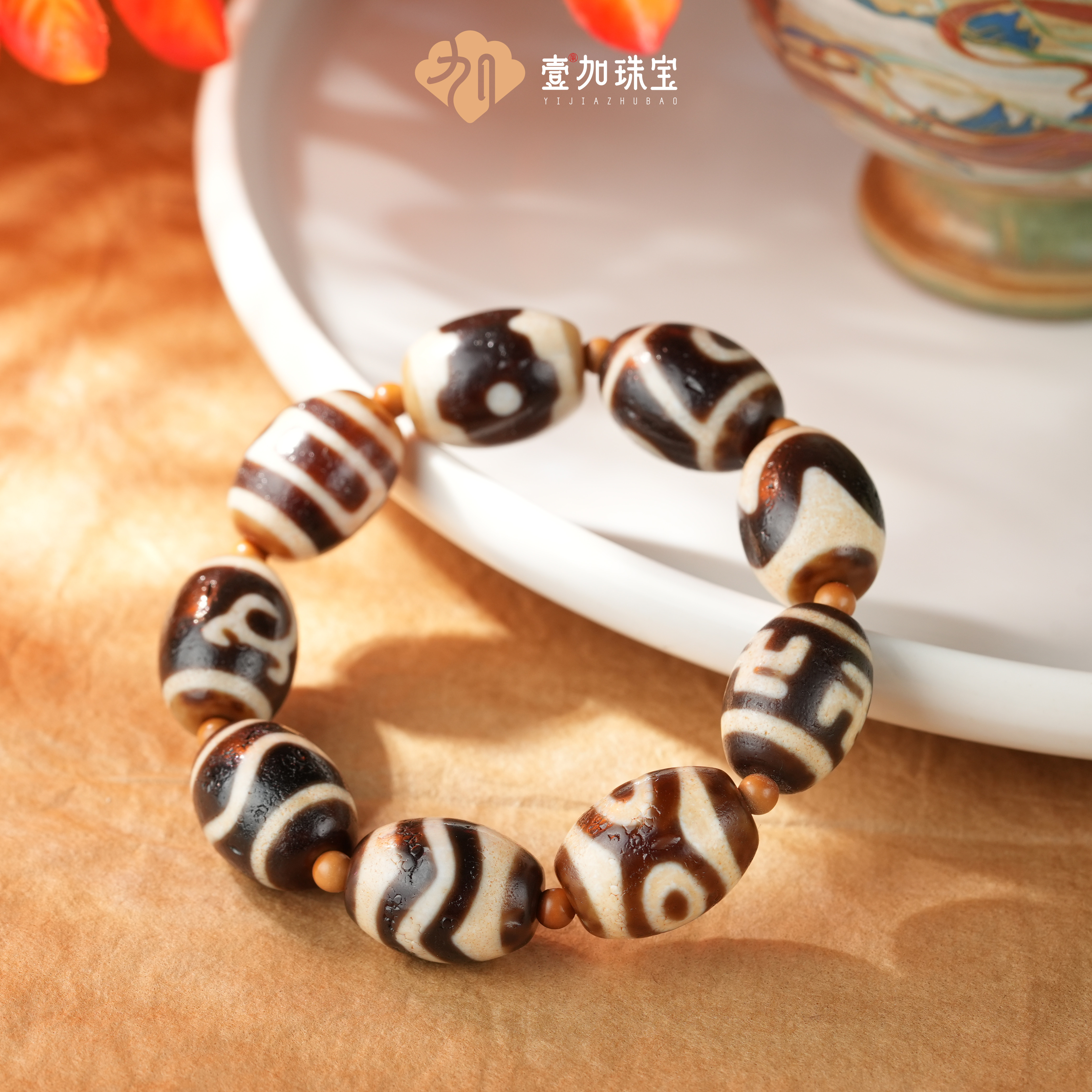 壹加小青|上肯达洛多宝手串多样性发一2049Z