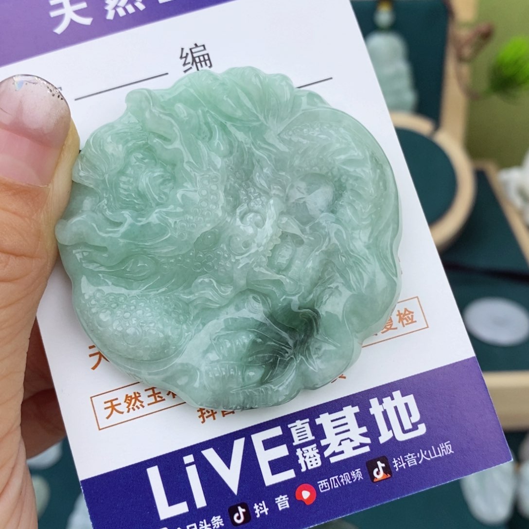 翡翠颈饰未镶嵌多***¥龙牌