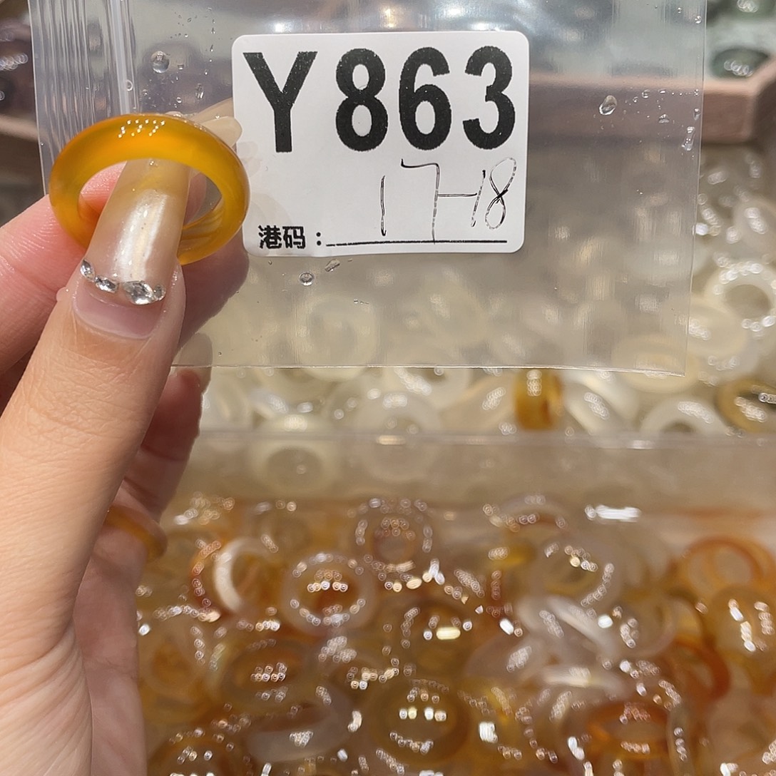 玛瑙/玉髓未镶嵌戒指863