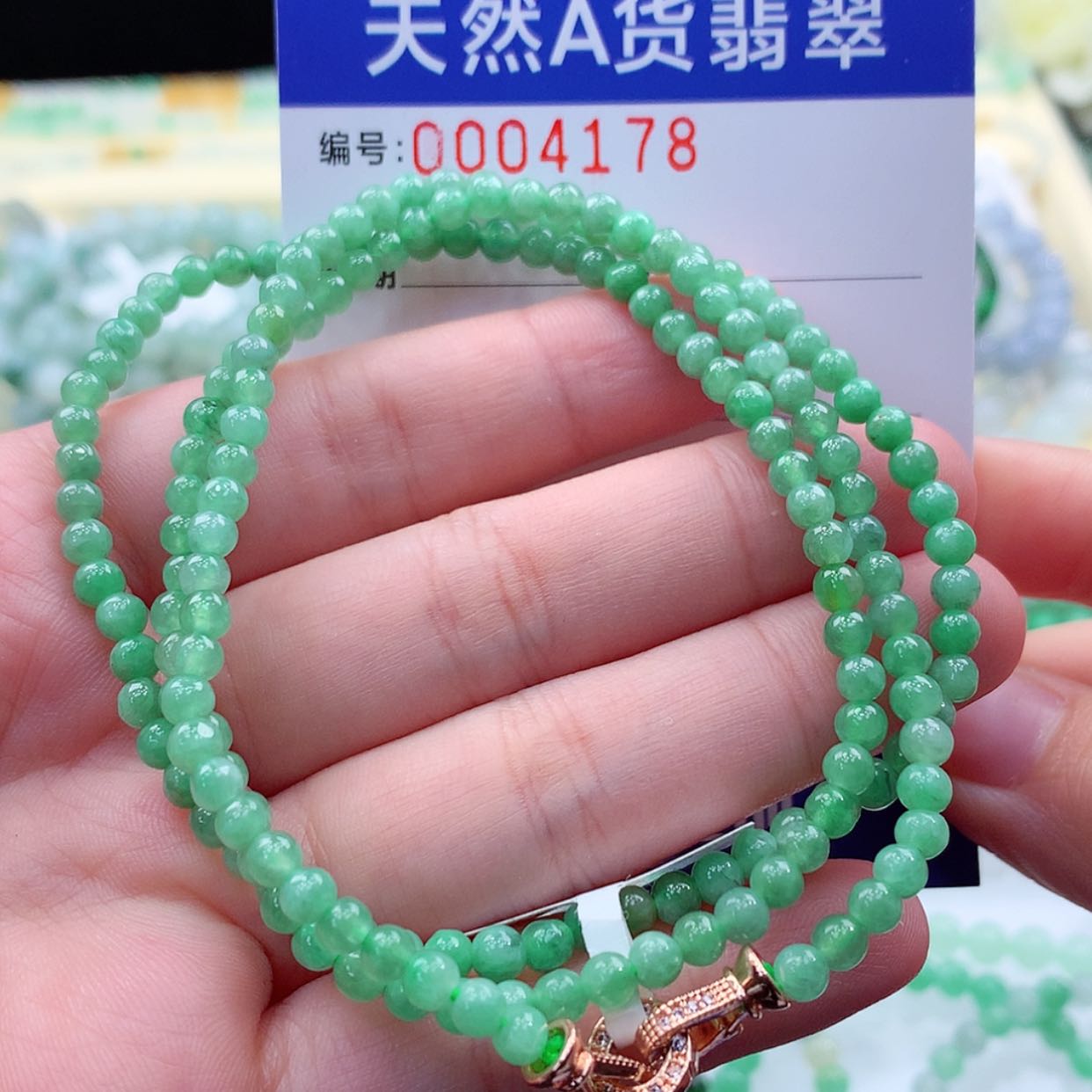 【闪购商品】翡翠项链未镶嵌缅甸天然a货翡翠