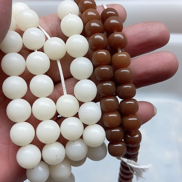 白玉菩提吊坠瑕疵双拼