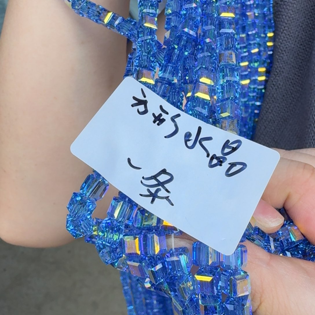 最后几盒 价格很炸姐妹们 快来直播间