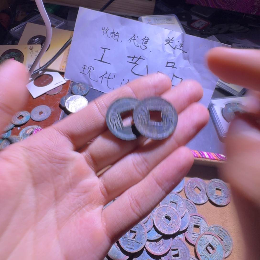 现代钱币汽车钥匙串定制工艺品