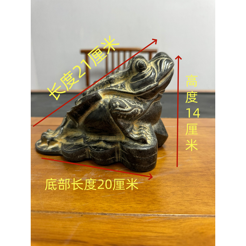 山西桌面摆件三足金蟾