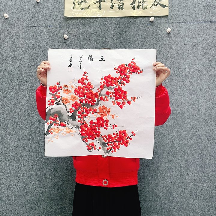 国画国画作品入选2